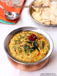 Sambar Sadam Recipe Sambar Rice Recipe Hotel Style Sambar Rice Recipe Recipes Sambhar Recipe Rice Recipes