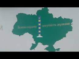 Другие новости украины читайте в разделе «украина». Novye Pravila Vezda V Ukrainu The Page