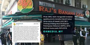 He bagged the masters finals title for the fourth time in the super series tournament. Datuk Lee Chong Wei Letak Jawatan Sebagai Pengarah Di Restoran Raj S Banana Leaf Oh Media