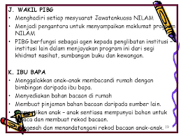 Cara utama membina budaya ilmu adalah melalui amalan membaca sebagai budaya hidup. Pelaksanaan Program Nilam 2010 Nadi Ilmu Amalan Membaca