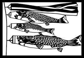 切り絵 鯉のぼり 母子父 切り絵 トトロ 画像 鯉のぼり