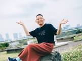 井上涼