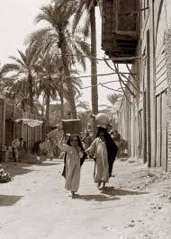 old photo showing a street in the city of kufa 160 km south of baghdad travel around the world old photos photo