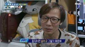 송중기 팬미팅 엠씨에 정말 진심이였던거 같은 김태진 352. ê¹€íƒœì§„ 49 ê¹Œì§€ ì•¼ìœ„ì–´ ì›€ì§ì´ë©´ ìˆ¨ ì°¨ ë…¸ì»·ë‰´ìŠ¤