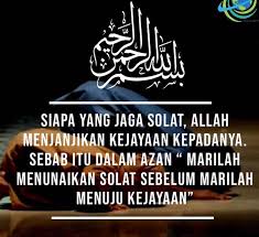 Maybe you would like to learn more about one of these? Jadual Waktu Solat Masjid Al Muhtadin Damansara Damai Facebook