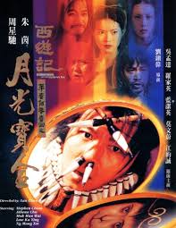 Growing up, wong worked in her family's laundry mat and attended chinese language classes after school. A Chinese Odyssey Part One Pandora S Box 1995 Movie At Moviescore