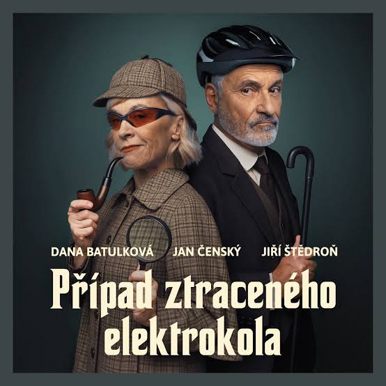 Případ ztraceného elektrokola | 10. VÝROČÍ KINA