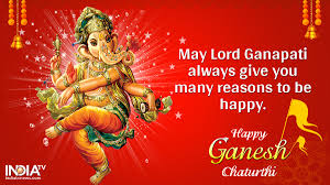 May lord ganesh bring you good luck and prosperity! Happy Ganesh Chaturthi 2019 Wishes Quotes Hd Images Messages Facebook Whatsapp Status And Instagram Greetings Books News India Tv
