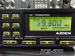 Image result for Azden PCS-6300
