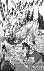 Kapitel 53 Attack On Titan Wiki Fandom