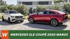 Mercedes Lance Son Nouveau Gle 2020 Au Maroc Youtube