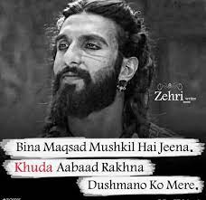 Pin On Ranveer Singh