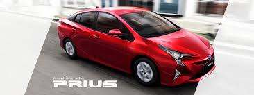 Redesigned for the new model year, the 2010 toyota prius is the measuring stick when it comes to hybrid efficiency and with an epa estimate of 51 mpg in the city it is still the champ to beat. Toyota Prius Hybrid Electric Sedan
