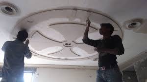Image Result For Pop Plus Minus Latest Design Pop Design For Roof Pop Ceiling Design Pop Design
