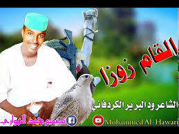 اسمي منال محمود عمري 23 سنه متزوجة منذ 5 سنوات, جميلة جدا ويمكن القول ان كل من يشاهدني يفتن بجمالي, انا اساسا من عائلة ملتزمة دينيا بل متزمتة جدا, ابي فرض علي ا. Ø­Ù„ Ù‚Ø¶ÙŠÙ‡ Youtube