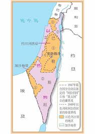 Israel's maintains entrenched discriminatory systems that treat palestinians unequally. ä»¥è‰²åˆ—æ›¾å é ˜äº†æ•´å€‹å·´å‹'æ–¯å¦ ç‚ºä½•æœ€å¾Œä¸å¾—ä¸åå‡ºä¾† åŽŸå› æœ‰ä¸‰é»ž æ¯æ—¥é ­æ¢