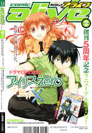 Read Iris Zero Vol.5 Chapter 21 : Episode 21 - The One Who Fell Ill on  Mangakakalot
