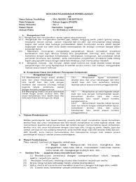 2 pesan moral yang mengandung pelajaran keuangan. Narrative Pdf