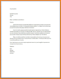 Lettre De Motivation Caissiere Pas D Expa C Rience Listen Vv