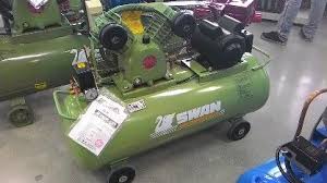 Swan air compressors group, structured by teamwork and partnership, manufactures, sells and distributes over 200 types of air compressor products. Swan Air Compressors Victor Hardware Distributors Metro Manila Philippines Olafthegreatdog