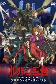 Lupin Iii Prison Of The Past Special Anime News Network