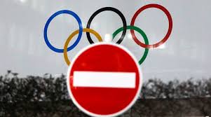 Apr 25, 2016 · what is the summer olympics logo? Different Restrictions For Olympic Bound India Athletes Who Are Training Abroad Sports News The Indian Express