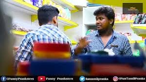 Poison prank edit & camera : Download Prank Rahul Mp3 Free And Mp4