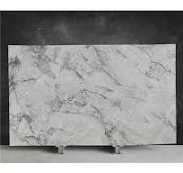 Super White Brazilian Quartzite Luxury Grey Stone Natural ...