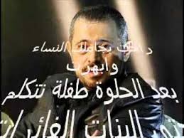 اغنية جورج وسوف مريم youtube movie posters incoming call screenshot incoming call