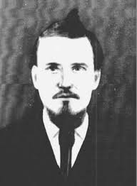 Thomas Perry Ryan (1833-1887)