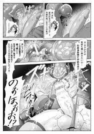二次元コミックマガジン ふたなり尿道産卵 射精と産卵とメスイキアクメ Vol.1 - 商業誌 - エロ漫画 - NyaHentai