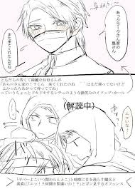 naib x jack 身份v おしゃれまとめの人気アイデア pinterest valentina solano にのあい アイデンティティ 絵 上手い