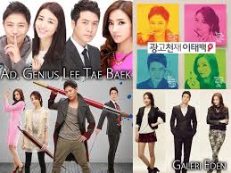 Ad genius lee tae baektoate | sezonul 1. Advertisement Genius Lee Tae Baek Galeri Eden