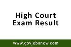 Karnataka Hc Exam Results 2018 Civil Judge Posts Karnataka Exams Results Govjobsnow Com Exam Results Exam Exam Schedule