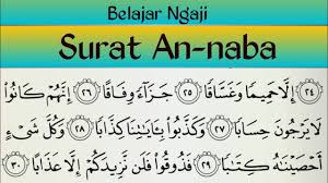 Tajwid di surat an naba. Belajar Ngaji Al Qur An Pemula Surat An Naba Ayat 26 40 Ngaji Qur An Zuz 30 Youtube