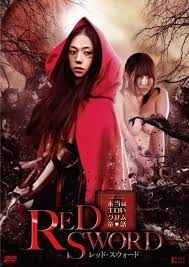 Red Sword (2012) - Filmaffinity
