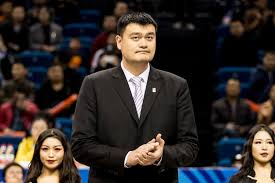 Encyclopedia britannica , 8 sep. Yao Ming Bleacher Report Latest News Videos And Highlights