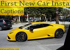 List of car guy quotes 150 Top New Car Instagram Captions In English For You