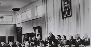 النشاط الصهیونی من 1898-1914 (2) | المیادین