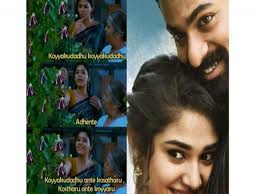 Here Are Some Funny Memes On Vaisshnav Tej S Uppena Movie 50 funny movie memes ranked in order of popularity and relevancy. here are some funny memes on vaisshnav