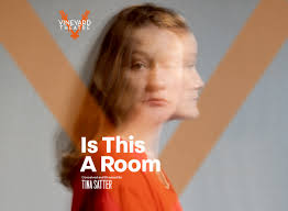 IS THIS A ROOM