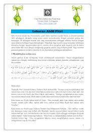 Cara Solat Hari Raya Aidil Fitri Dan Teks Khutbah Hari Raya