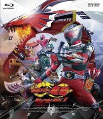 A horde of assorted mirror monsters roam a warehouse, a mysterious figure resembling agito burning form calling for the kamen riders to come fight them and die. Kamen Rider Ryuki Series Tv Tropes