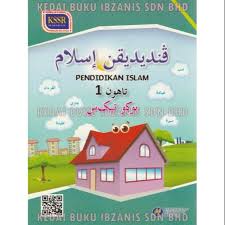 Buku teks digital sekolah menengah 2021. Buku Teks Pendidikan Islam Tahun 1 Shopee Malaysia