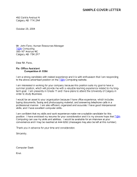 19 Job Application Letter Examples Word Examples