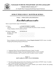 Surat perjanjian kontrak kerja guru/karyawan sekolah adalah surat antara sekolah dan guru dalam ikatan kontrak kerja dengan kesepakatan masi. Surat Kontrak Guru Paud