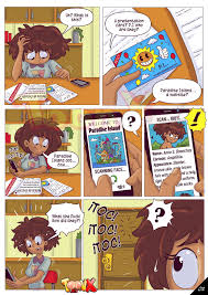 Fleshbot porn stars - page 641