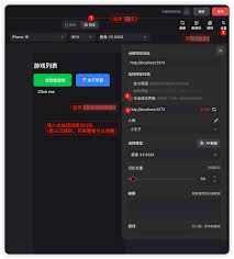 快速开始(H5版本) - 幕间Mujian 文档站