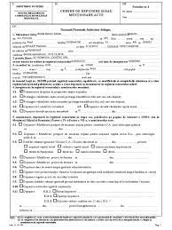 Aceste documente pot fi obținute la osc sau sericiul starea civilă, acte necesare pentru eliberare duplicat certificat de deces vor fi communicate de funcționarii acestora. Cerere Depunere Acte Orc