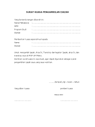 Kumpulan contoh surat pengambilan ijazah sekolah. Surat Kuasa Pengambilan Ijazah Doc